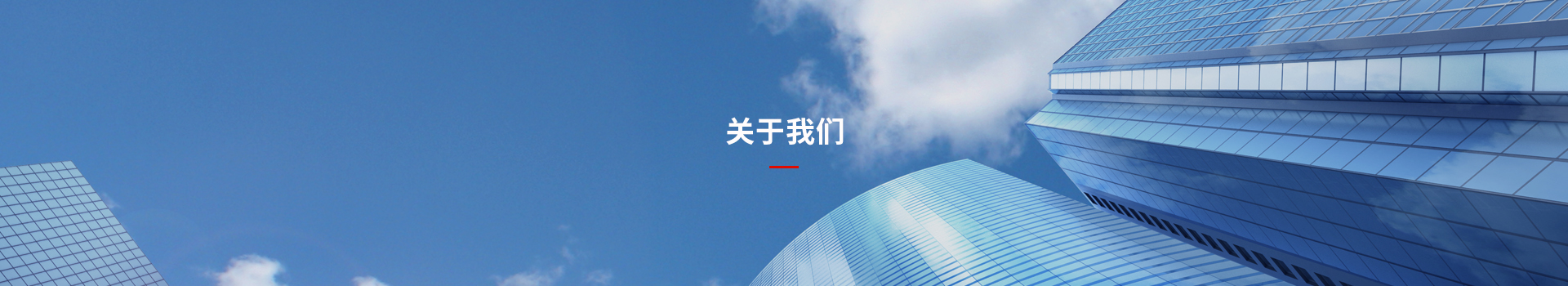 蘇州卡薩帕液壓科技有限公司